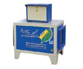 油煙淨化器